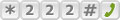 *222# Вызов