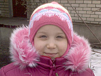 Оказана помощь ребенку Алина Харченко