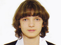 Оказана помощь ребенку Полина Ковалева
