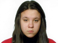 Полина Максина
