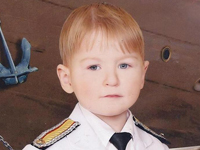 Даня Дубровин