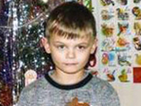 Даниил Еремкин