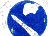 Без подписи. Французская Гвиана, г. Синнамари. Рис.10.
