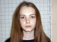 Оказана помощь ребенку Марина Черкасова