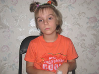 Катя Маслова