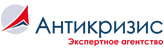 Антикризис