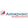 Антикризис