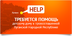 Требуется помощь